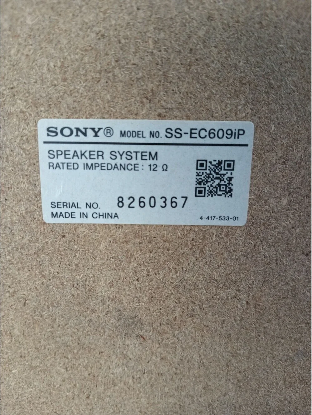 Sony SS-EC609iP Bookshelf Speakers Pair 12 Ohm Wired Home Audio Stereo Black